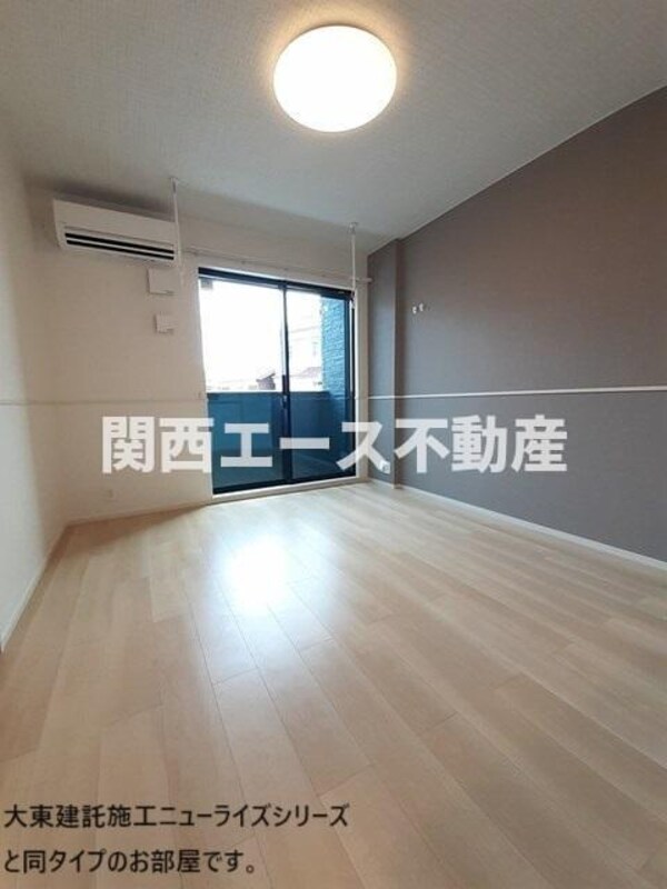 居室(同一商品)