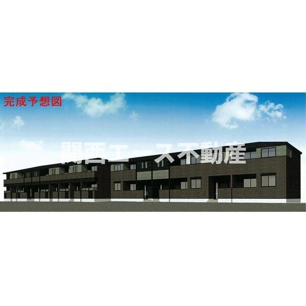 外観(同一商品)