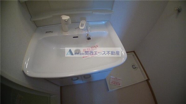 洗面・脱衣所