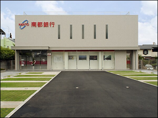 周辺環境(南都銀行石切支店 368m)