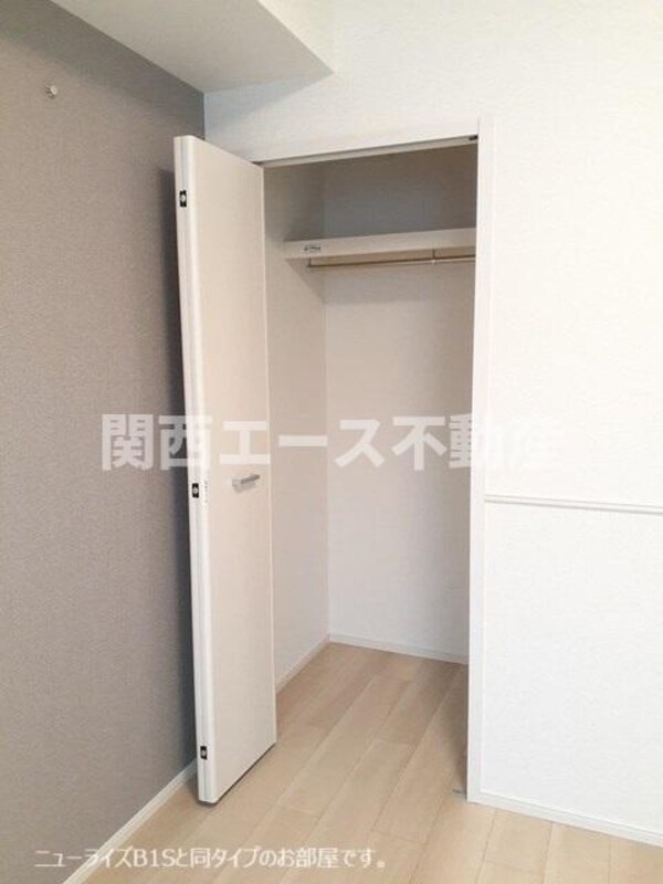 収納(同一商品)