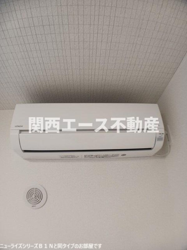 建物設備(同一商品)