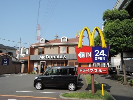 物件内観写真19　(マクドナルド 663m)