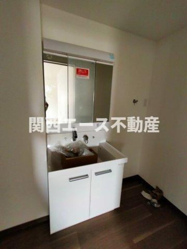 洗面・脱衣所