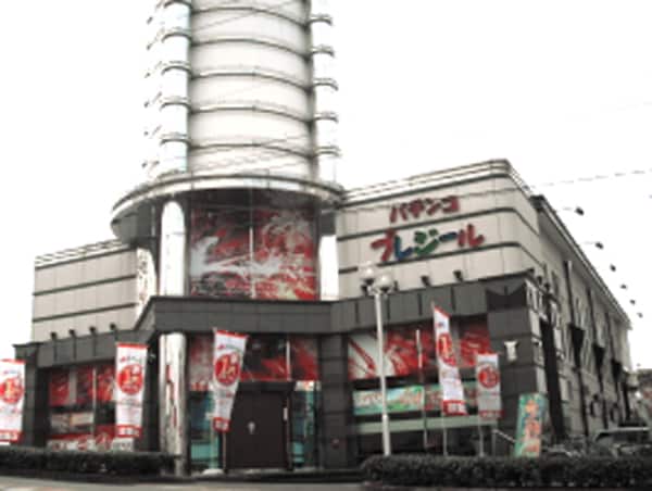 周辺環境(パチンコプレジール玉串店 863m)