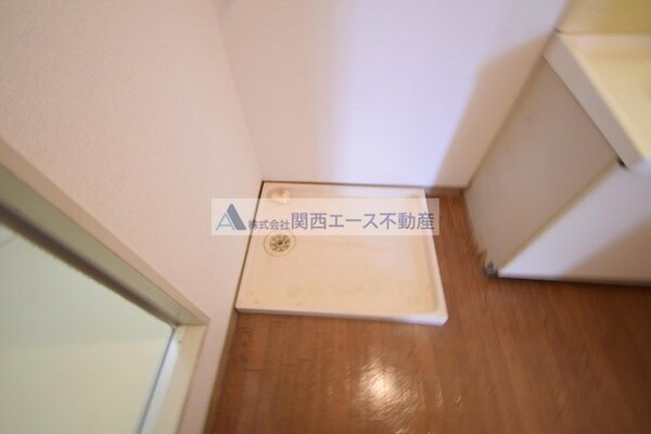内装他