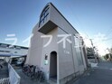 太陽マンション