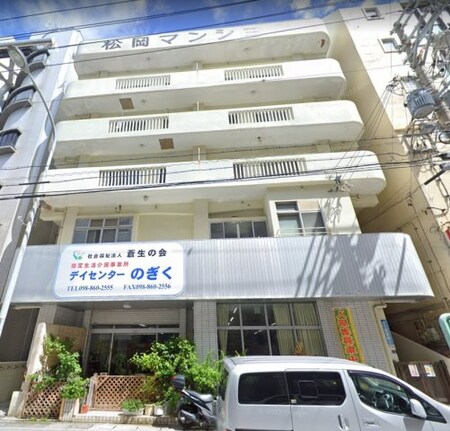松岡マンション（Ｒ）外観写真