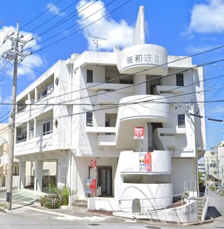親和荘Ⅱ（ＴＴ）外観写真