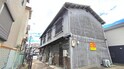 長尾貸家