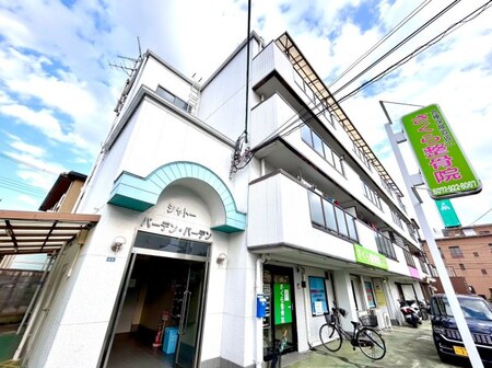 シャトーバーデン・バーテン外観写真