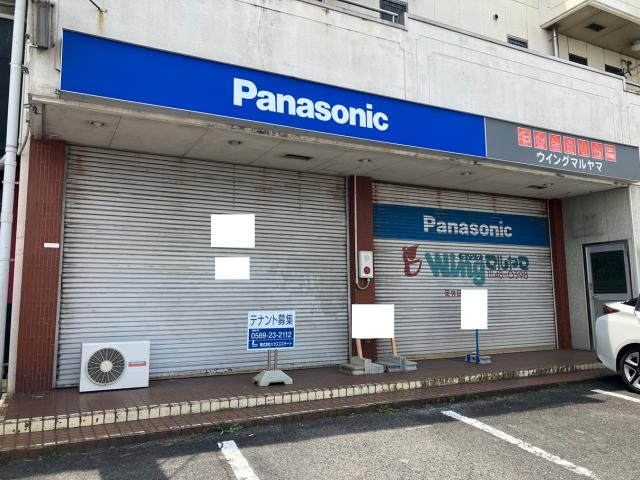 阿久比町草木栄貸店舗