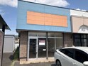 東浦町石浜なかね貸店舗
