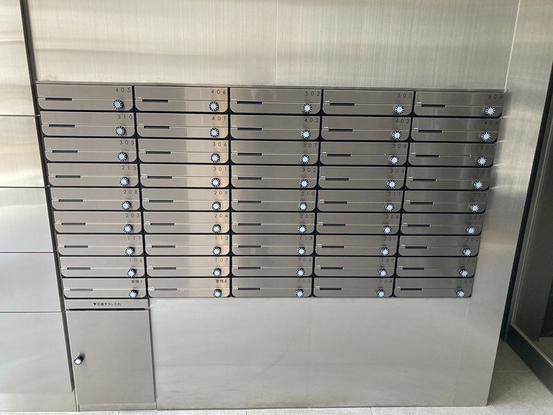 物件内観写真10　