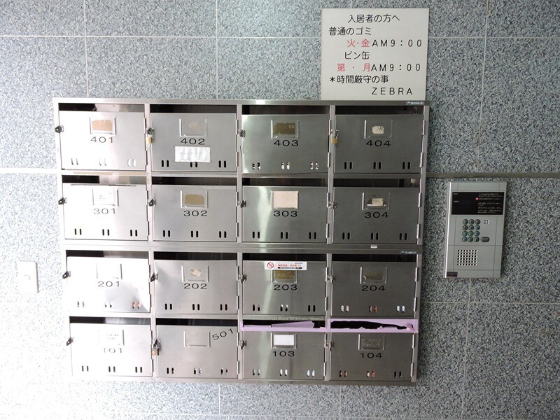 物件内観写真20　