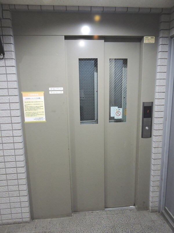 物件内観写真23　