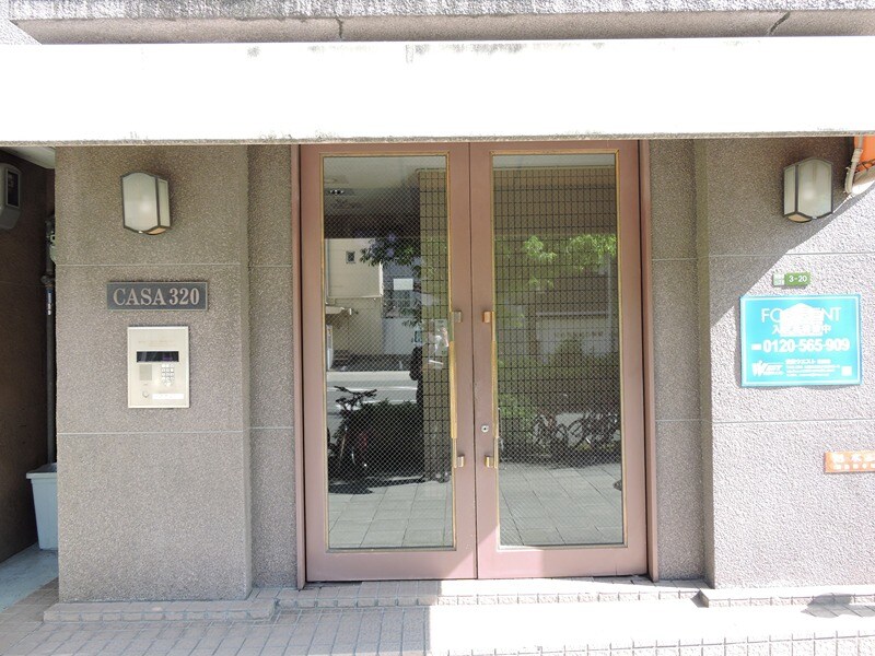 物件内観写真15　