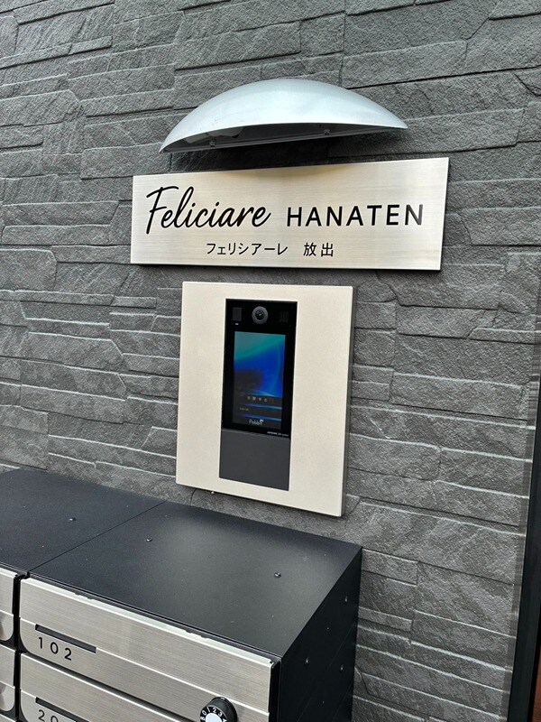 物件内観写真30　