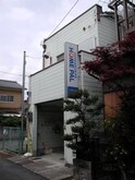 メゾネット黄檗