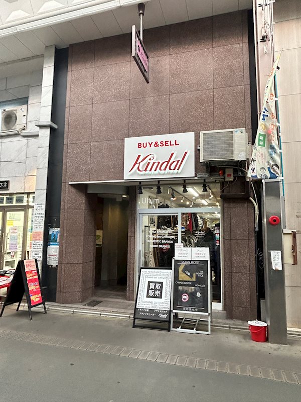 アスティ