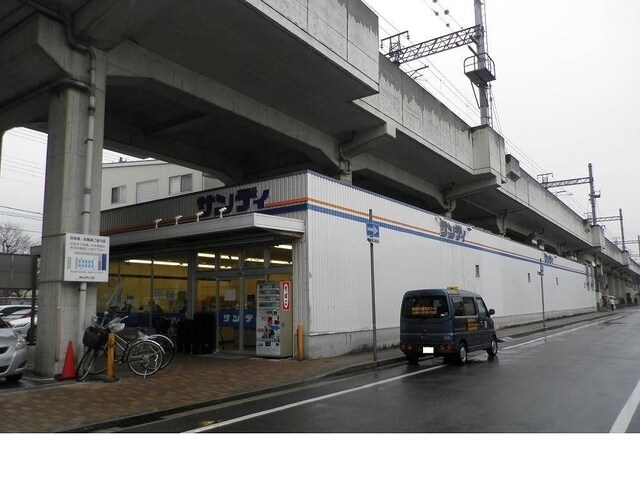 物件内観写真22　(サンディ 今津店 702m)