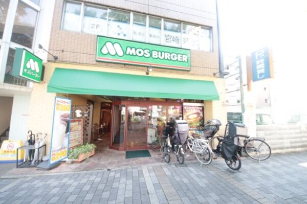 周辺環境(モスバーガー武庫之荘南口店 5270m)
