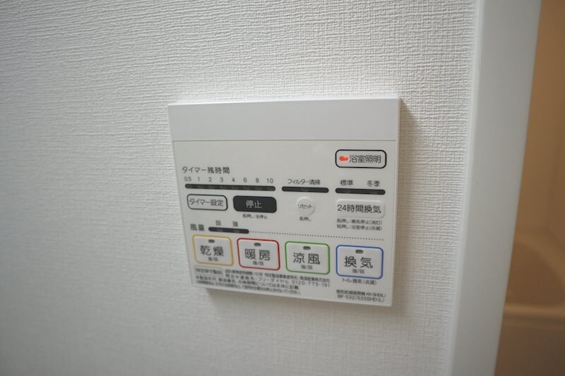 物件内観写真12　