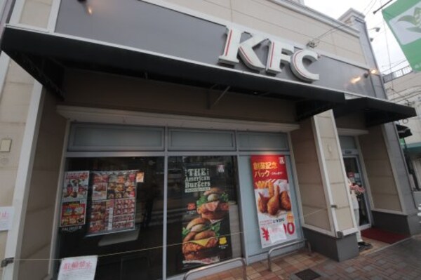 周辺環境(ケンタッキーフライドチキン 甲子園口店 4201m)