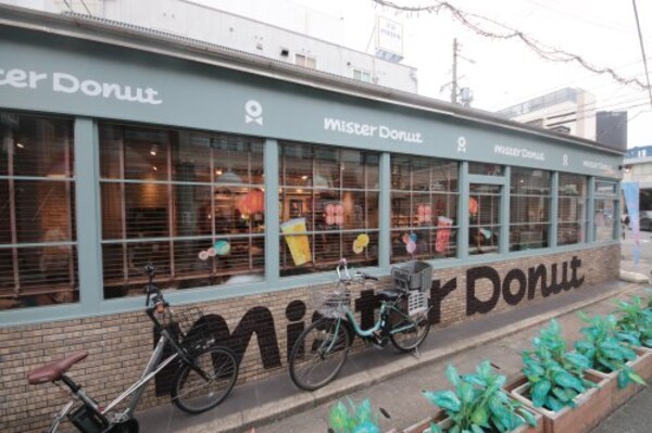 周辺環境(ミスタードーナツ 甲子園ショップ 4200m)