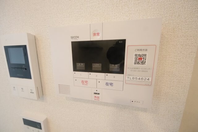 物件内観写真28　