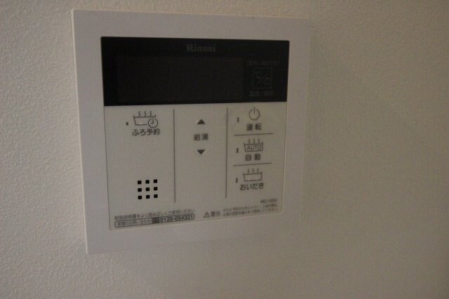 物件内観写真21　(同社施工例です。)