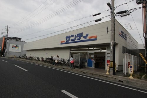 物件内観写真33　(サンディ 西宮北口店 2539m)