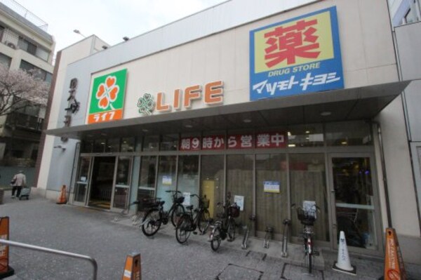 周辺環境(ライフ今津駅前店 1240m)