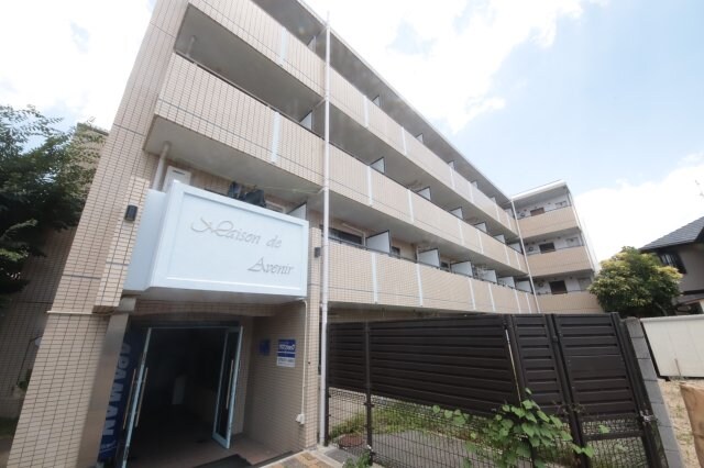 物件外観写真2　(物件の外観です)