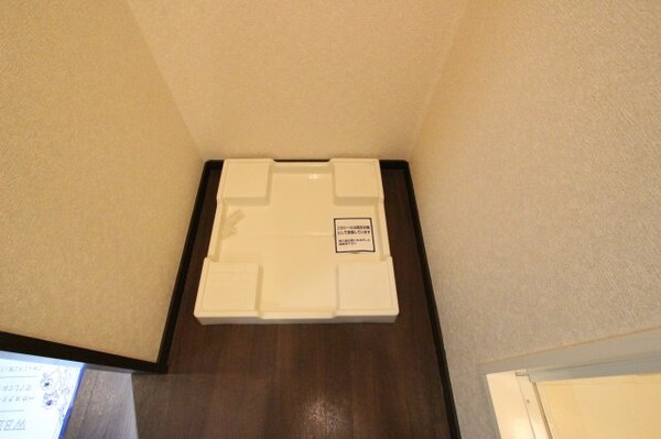 洗面・脱衣所(コンパクトで使いやすい洗面所)
