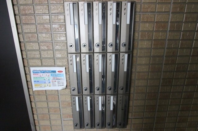 物件内観写真23　