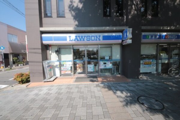 周辺環境(ローソン 尼崎南武庫之荘一丁目店 395m)