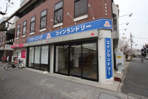 物件内観写真28　(コインランドリーサンシャイン 1246m)