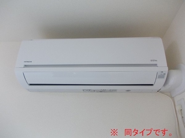 内装他