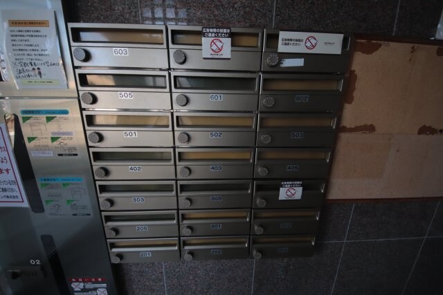 物件内観写真23　