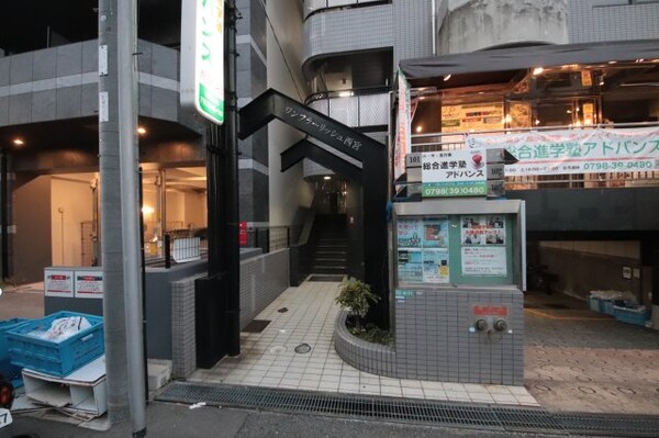 外観(外観です)