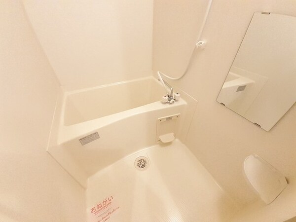 浴室(ゆったり過ごせるお風呂です)