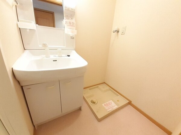 洗面・脱衣所(明るい洗面所です)