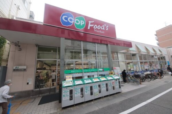 周辺環境(生活協同組合コープこうべ コープ甲子園口 4891m)
