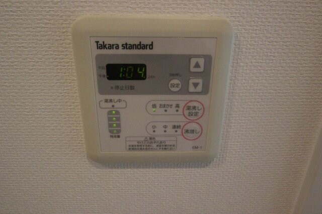 物件内観写真21　