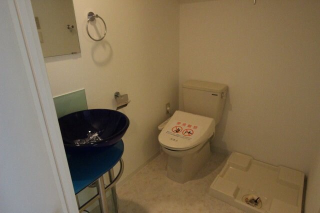 物件内観写真24　(落ち着いたトイレです)