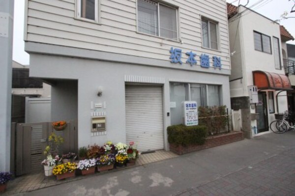 周辺環境(坂本歯科医院 1885m)