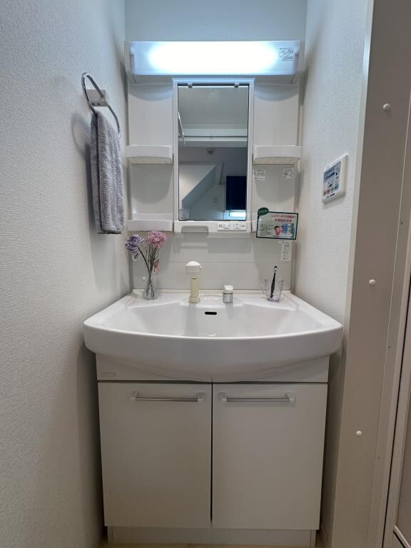 物件内観写真9　(スペースが確保できる洗面所です)