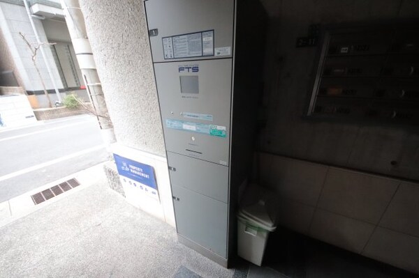 建物設備
