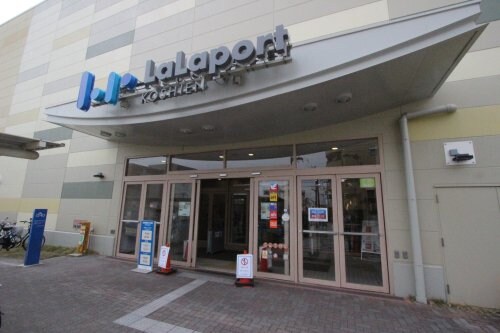 物件内観写真21　(ららぽーと甲子園店 1569m)